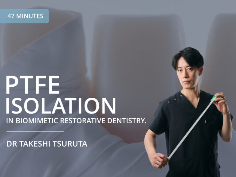 Takeshi Tsuruta Course